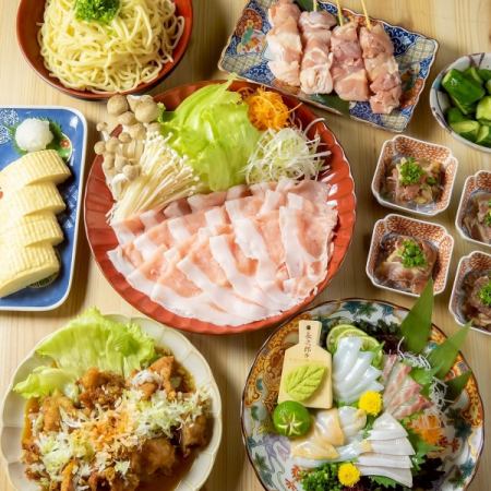 ピーチポークのしゃぶしゃぶやお造り盛り合わせ等【料理8品＋120分飲み放題】6000→5000円コース