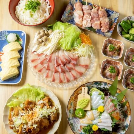 寒ブリしゃぶしゃぶやお造り盛り合わせ等【料理8品＋120分飲み放題】7000→6000円コース