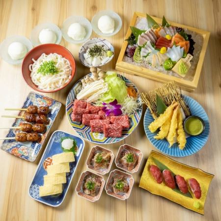 特選和牛しゃぶしゃぶや豪華刺身盛り合わせ等【料理10品＋120分飲み放題】9000→8000円コース
