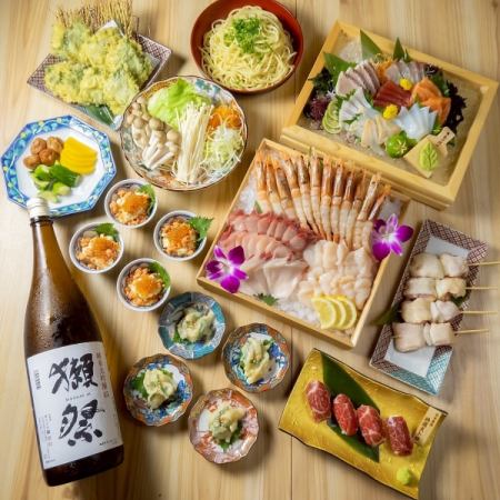 海鮮堪能コース【料理10品＋120分飲み放題付】10000→9000円コース