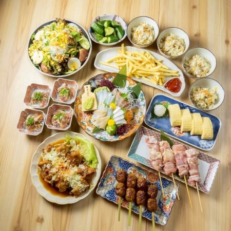 鍋なしコース　5000円コース