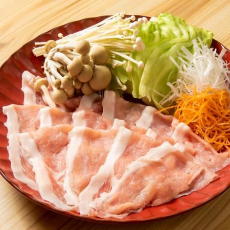 ピーチポークしゃぶしゃぶ