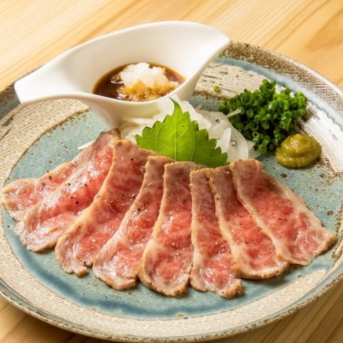 特選和牛のタタキ