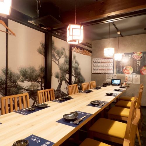 ご家族の特別なお祝いに…