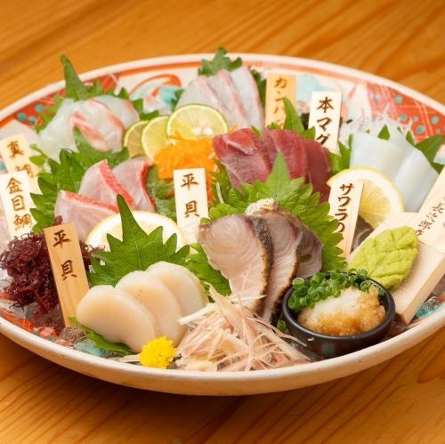 板長厳選！刺身盛り合わせ