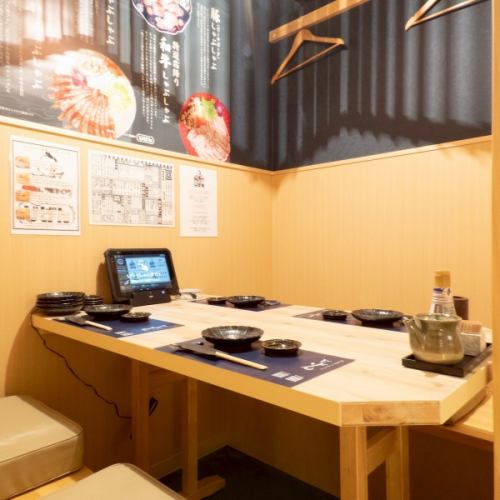 完全個室でデートにも◎