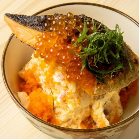 じげんのポテトサラダ