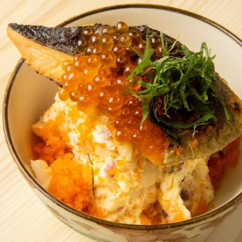 じげんのポテトサラダ