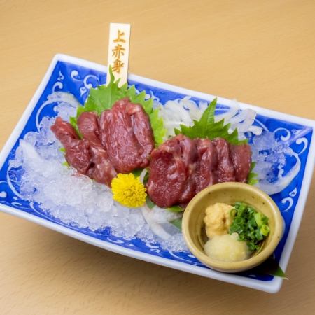 馬肉の上赤身刺し
