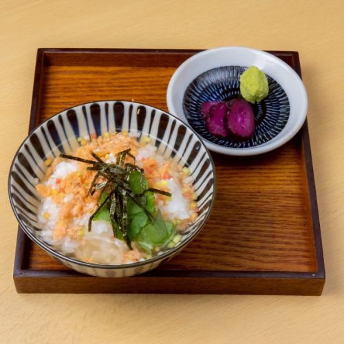 お茶漬け［梅・明太子・鮭］