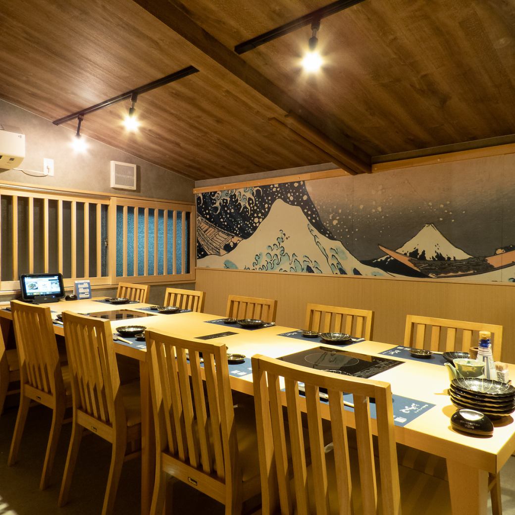 各種ご宴会等々、様々なシーンに合わせた個室をご用意してます◎