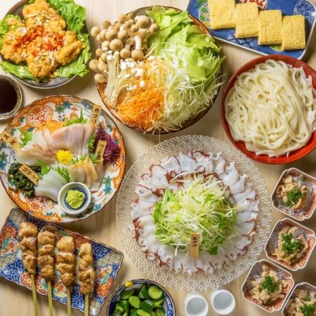 タコのしゃぶしゃぶやお造り4種盛り合わせ等【料理8品＋120分飲み放題】7000→6000円コース