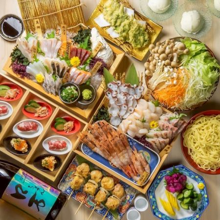 海鮮堪能コース【料理10品＋120分飲み放題付】10000→9000円コース