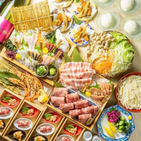 特選和牛しゃぶしゃぶや豪華刺身盛り合わせ等【料理10品＋120分飲み放題】11000→10000円コース