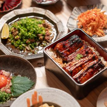 【송년회·신년회에!