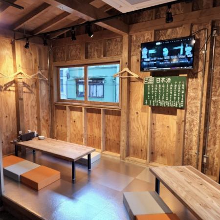 【喫煙可能！朝4時迄営業◎】3～30名様まで着席可能！飲み放題有