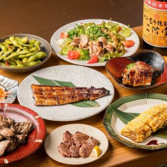 【500円OFF◎17～18時限定】120分飲み放題付 鰻づくし満足コース◆全8品 6500円→6000円(税込)