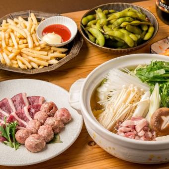 【120分飲み放題付】河内鴨鍋コース◆ 前菜、河内鴨鍋、〆 全3品 6500円(税込)