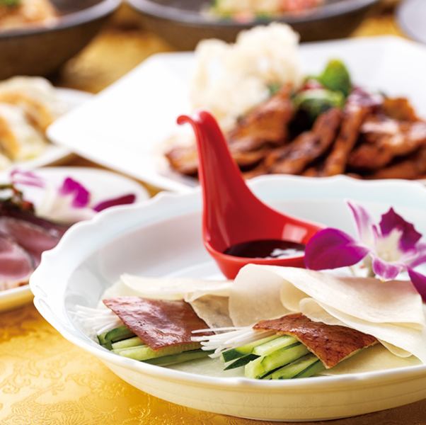 New course special price [Dinner Peking duck course] Enjoy all 8 dishes of Peking duck + all-you-can-drink for 2.5 hours for 6,000 yen