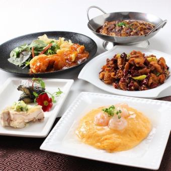 [Prifix course (from 4 people)] 4,000 yen for 7 dishes only