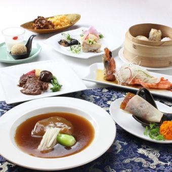 [Shark fin boiled course] 7 dishes + sparkling toast included