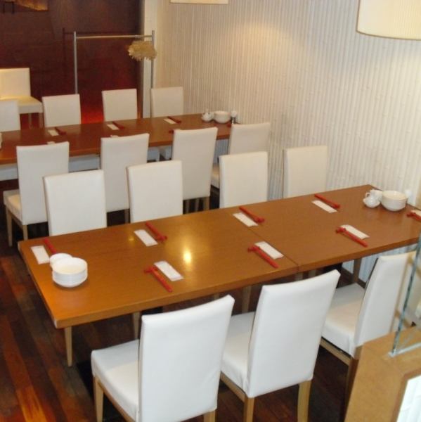 ☆ Banquet / Dinner Party Recommendation Space ☆ 16 semi-private rooms in the inside of the store can be seated 16! Would you like to have a party at a company or company?Please enjoy your meal slowly in a calm atmosphere.
