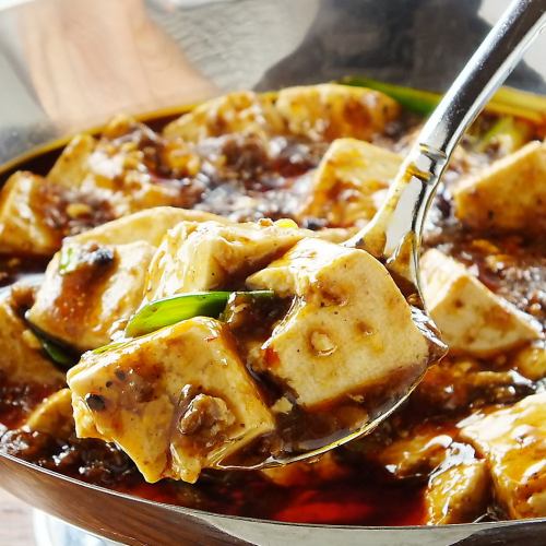 <Most Popular> [Dry] Authentic Sichuan Mapo Tofu