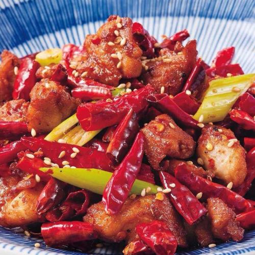 <Spicy> Stir-fried chicken with Sichuan pepper