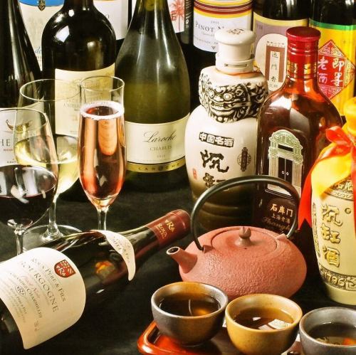 Happy Hour Weekdays OPEN ~ 18:30 / Weekends and Holidays OPEN ~ 17:00