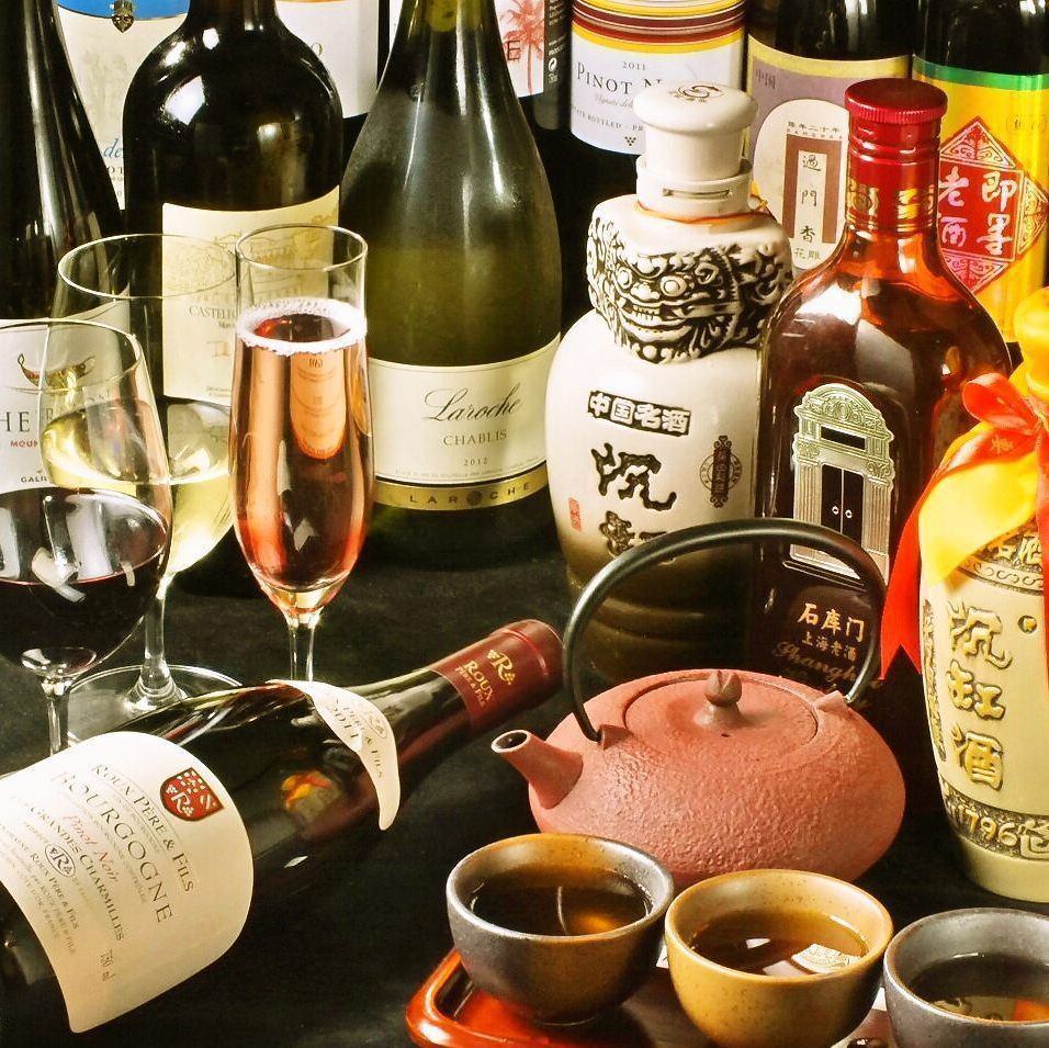 ハイボールや紹興酒などが楽しめるハッピーアワーもあります◎