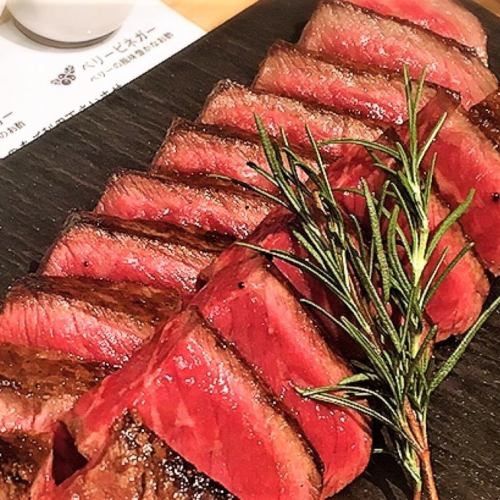 <Sorry to be sold out> Domestic Wagyu Beef/Lean Steak Hiuchi (150g)