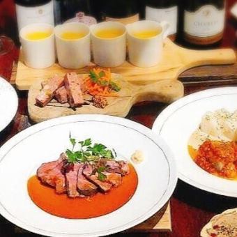 <10/16~1/31> [Year-end party] Special roast beef course! Includes 2 hours of all-you-can-drink ◆ 10 dishes total for 6,000 yen (tax included)