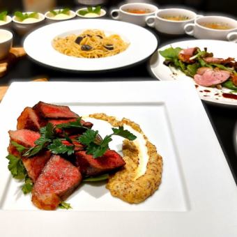6/1~8/3 Business entertainment! Special dinner parties! The ultimate luxury! Special Kuroge Wagyu steak special course! 8 dishes in total