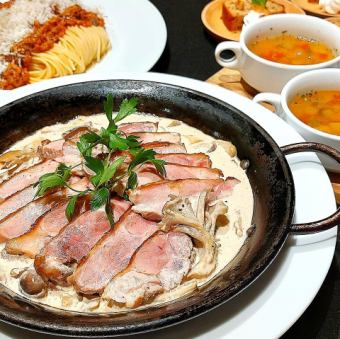 Autumn Banquet from September 1st to November 30th! Duck Teppanyaki with Porcini Sauce Course! Luxurious 120-minute standard course with all-you-can-drink