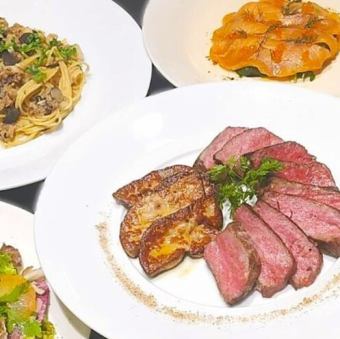 9/1~11/30 Perfect for business entertainment! Teppanyaki course with Japanese Black beef and foie gras! ◇120 minutes of premium all-you-can-drink included