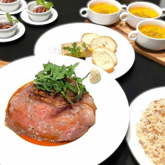 12月1日~2月28日:除夕晚会!佐贺牛烤牛肉套餐!7道绝品料理◇附120分钟标准无限畅饮