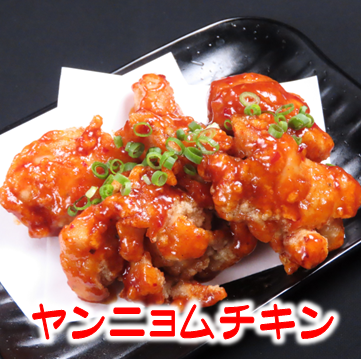 居酒屋の定番「唐揚げ」はお客様評価TOP！甘辛いヤンニョムタレはお酒も進み、食欲も増進します。