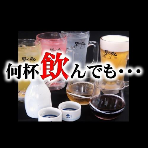 美食寶庫在這裡！