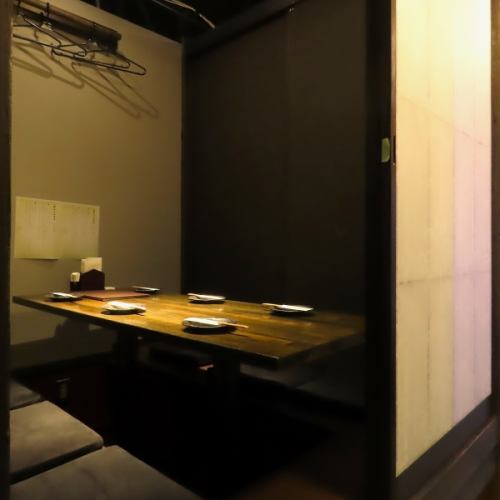 따뜻한 파고다타의 개인실은 최대 8명까지 이용 가능합니다.연회나 소중한 사람들과의 즐거운 한 때에 딱.편안한 환경에서 주변을 신경쓰지 않고 대화를 즐길 수 있습니다 ♪
