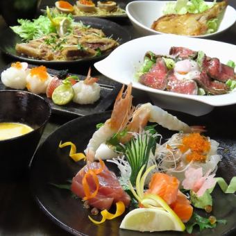 アスリート向高タンパク質コース！飲み放題付き全8品6000円(税込)→5000円(税込)