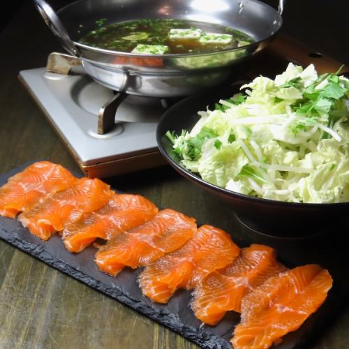 サーモンしゃぶしゃぶ 和風だし仕立て 一人前