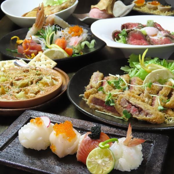 Yoine原创套餐！爱媛牛肉和宇和岛鲷鱼饭等8道菜品，含无限畅饮，6,000日元（含税）→5,000日元（含税）
