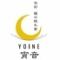 個室居酒屋 旬彩 媛の隠れ家 宵音 YOINE
