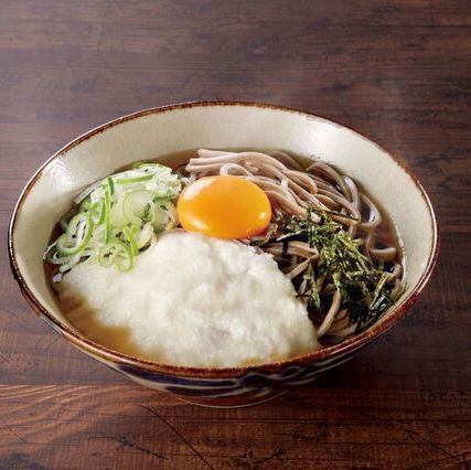 【温・冷】月見そば(小)