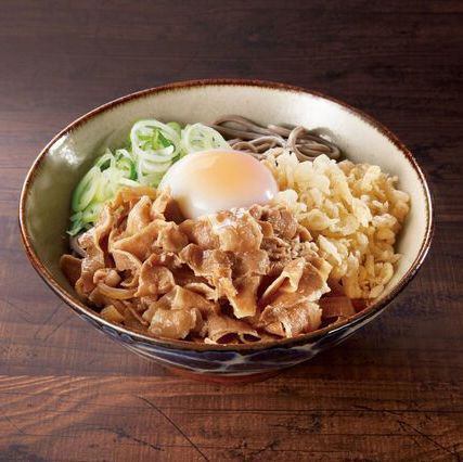 【温・冷】温玉豚そば(小)
