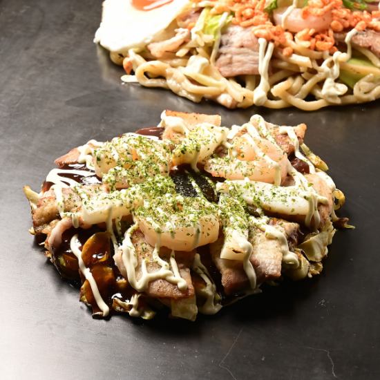 おひとり様歓迎!お好み焼きと鉄板焼きを楽しめるお店です。