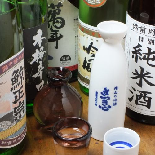 飲み放題付コース3500円～