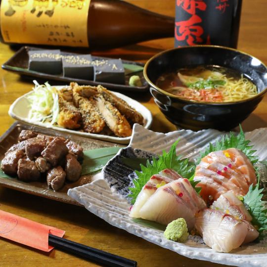 [Watanabeya Chef's Choice Course] 9 dishes, 120 minutes all-you-can-drink included, 4500 yen