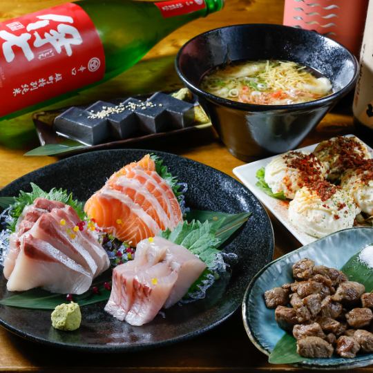 [Watakaiya Chef's Choice Course] 8 dishes, 120 minutes all-you-can-drink included, 4000 yen