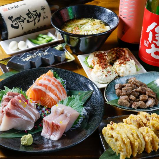[Watanabeya Chef's Choice Course] 9 dishes, 120 minutes all-you-can-drink included, 4500 yen